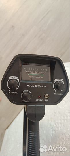 Металлоискатель MD 4080