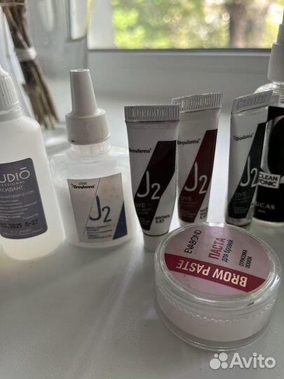 Набор для бровиста