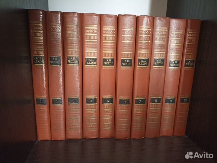 А.П. Чехов Собрание сочинений в 12 томах