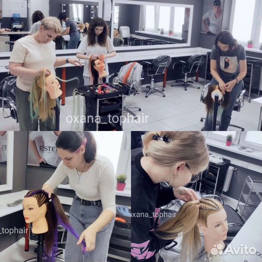 Обучение Брейды, Афрокосы, Афронаращивание