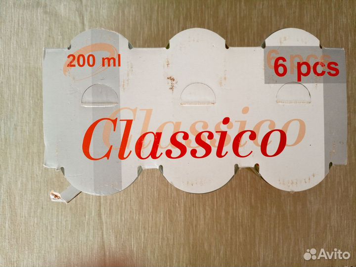 Стаканы для воды, сока, напитков. 6шт