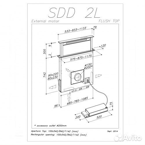 Вытяжка sirius SDD2 L TC EM LED 90