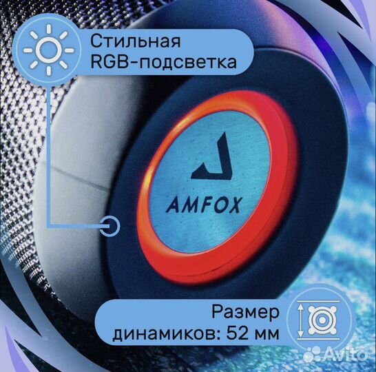 Bluetooth колонка amfox ASP-777