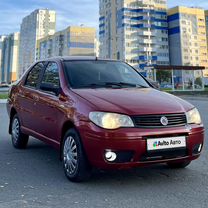 FIAT Albea 1.4 MT, 2008, 269 000 км, с пробегом, цена 295 000 руб.