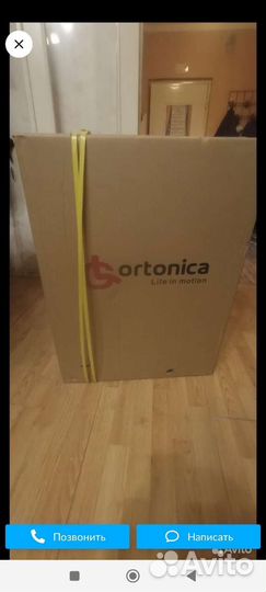 Ходунки для взрослых на колесах