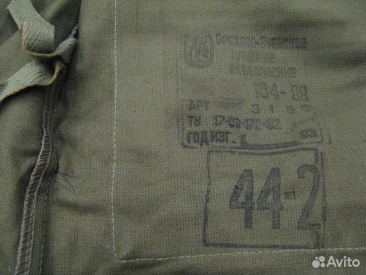 Камуфляж военный летний,костюм,форма,комуфляж