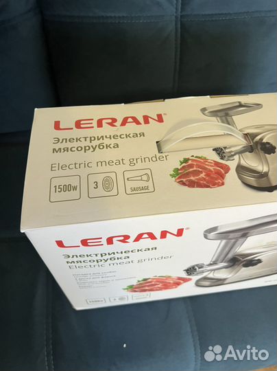 Мясорубка электрическая