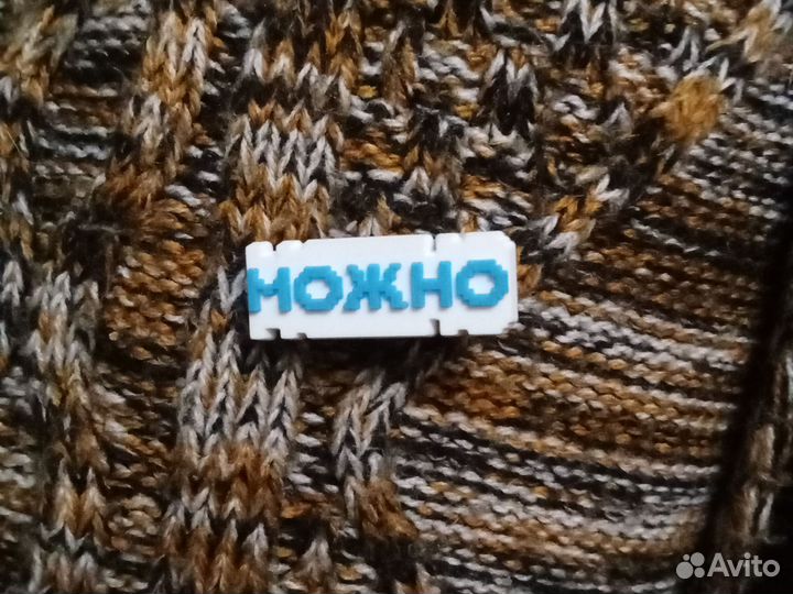 Пин Егора Крида