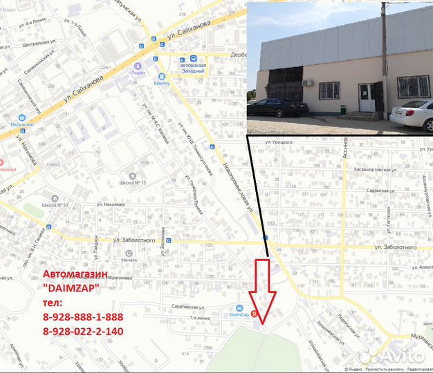 Бампер передний KIA RIO 3 (15-17)