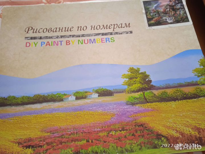 Рисование по номерам