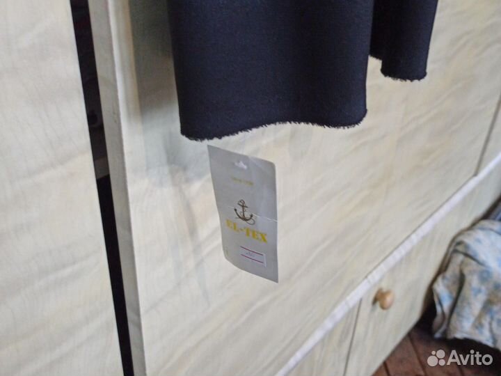 Халат домашний женский 48