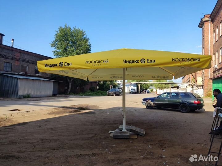 Зонт на центральной опоре 3х3