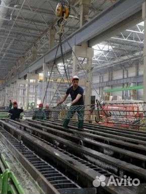 Разнорабочий