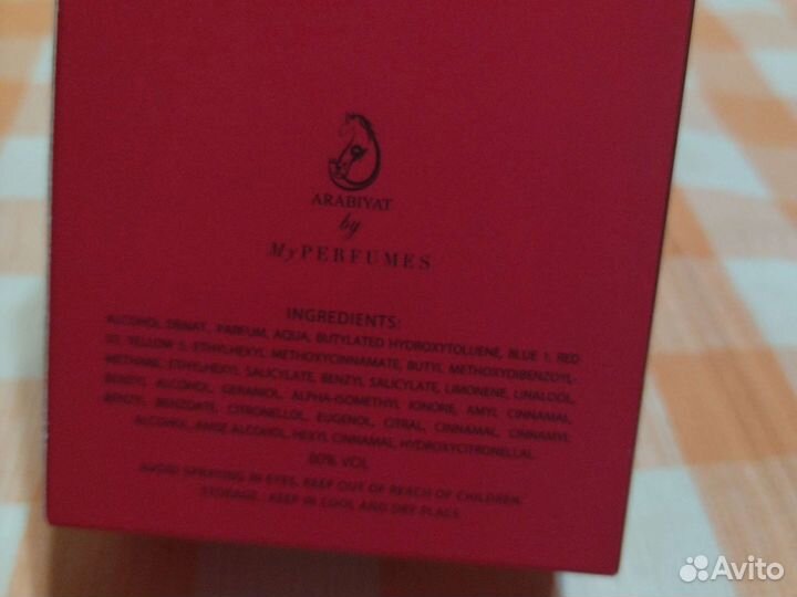 Духи женские оригинал