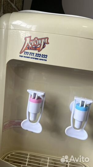 Кулер для воды