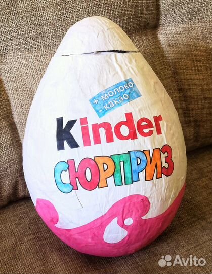 Коробка подарочная