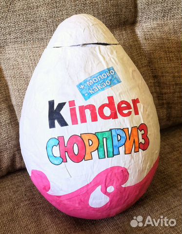 Коробка подарочная