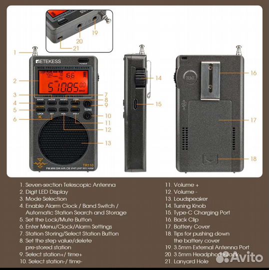 Retekess TR-110 AM/FM/SW/MW/CB/AIR/VHF/UHF/WX