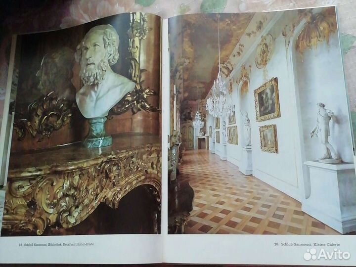 Фотоальбом 