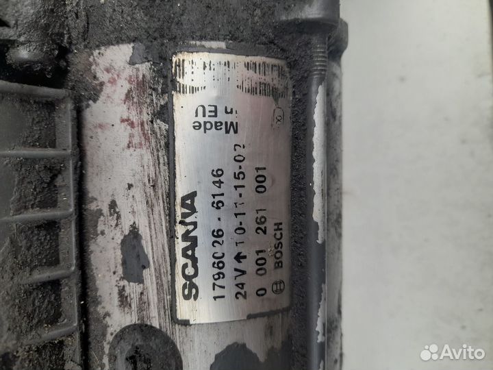 Стартер scania