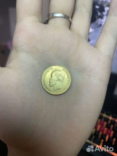 Золотые монеты николая 2