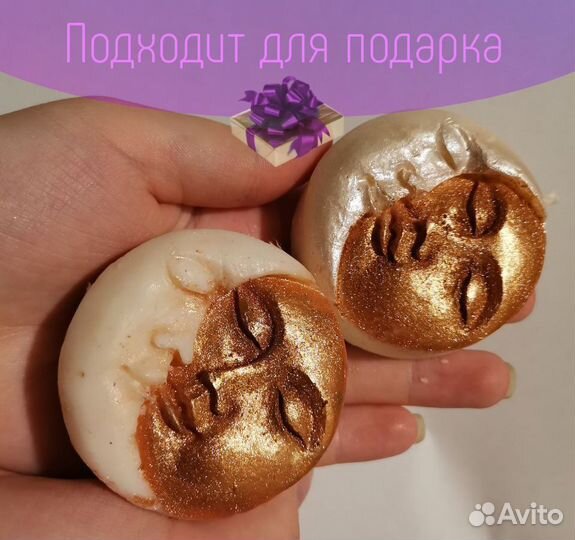 Ароматизированные свечи