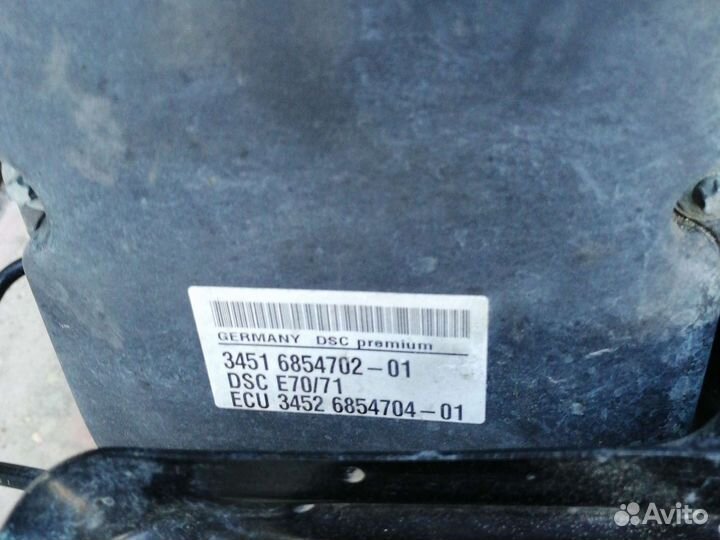 Блок ABS X5 E70 X6 E71