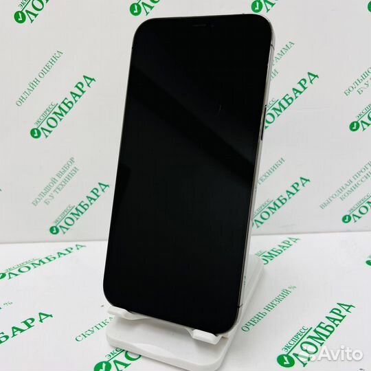 iPhone 12 Pro Max, 256 ГБ