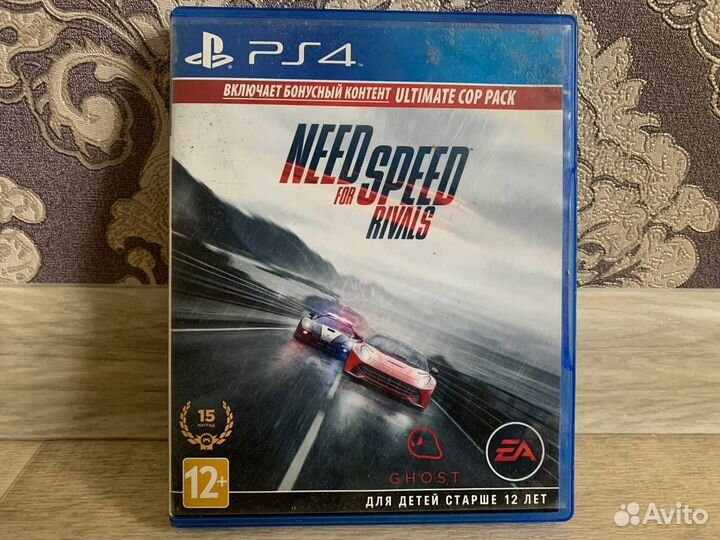 Need for speed rivals