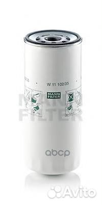 Фильтр масляный W1110235 W1110235 mann-filter