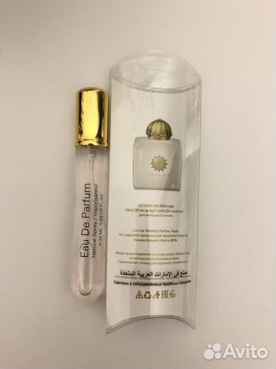 Amouage honour woman 20 мл пробник