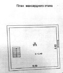 Дом 149,8 м² на участке 9,1 сот.