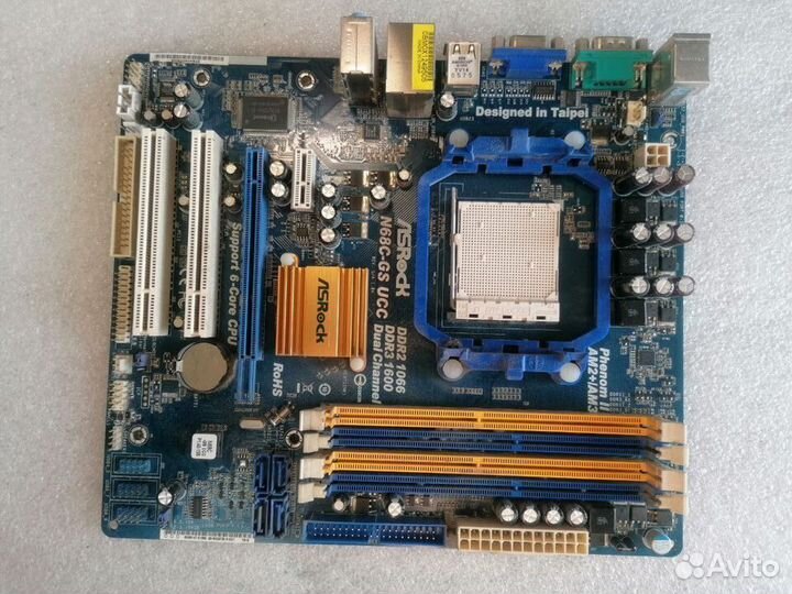 Материнская плата N68C-GS UCC