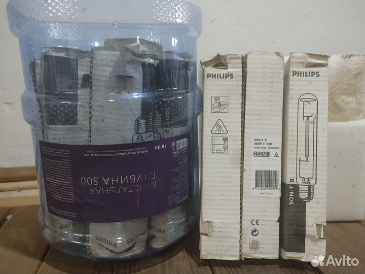 Натриевые лампы philips SON-T 250W E E40