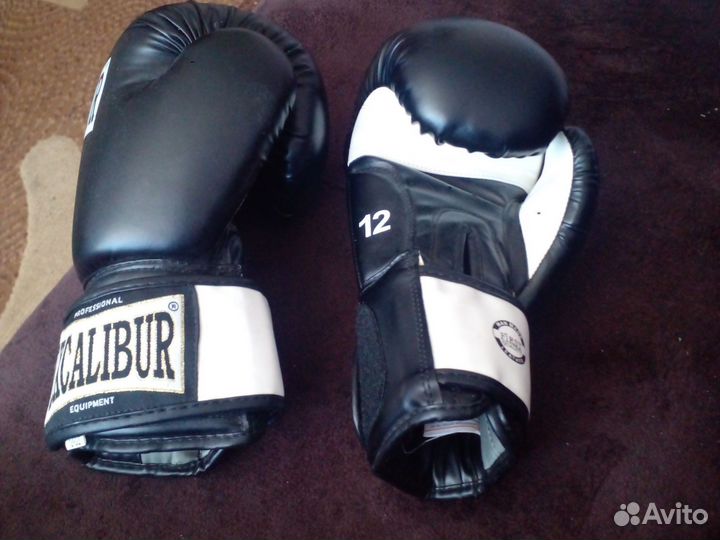 Боксерские перчатки