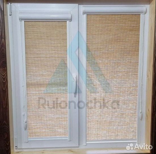 Рулонные шторы