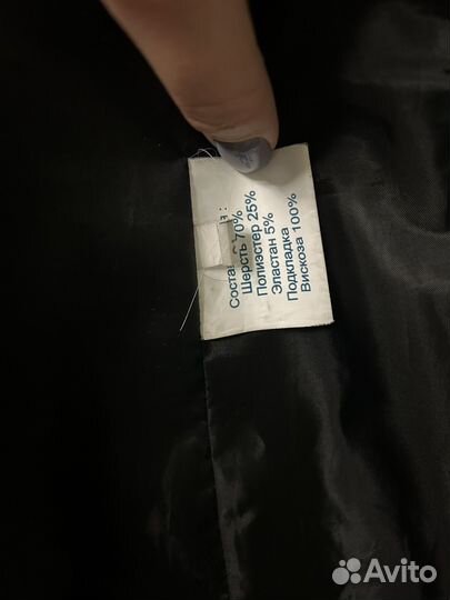 Пальто Emilane Style