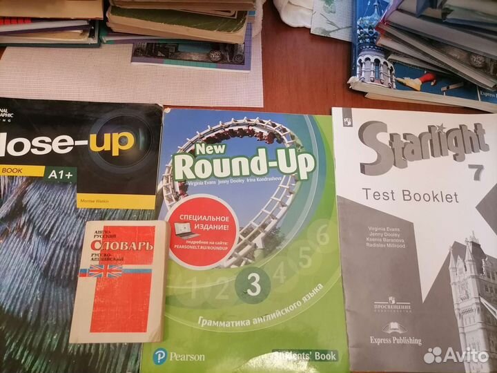 Учебники и книги на английском языке