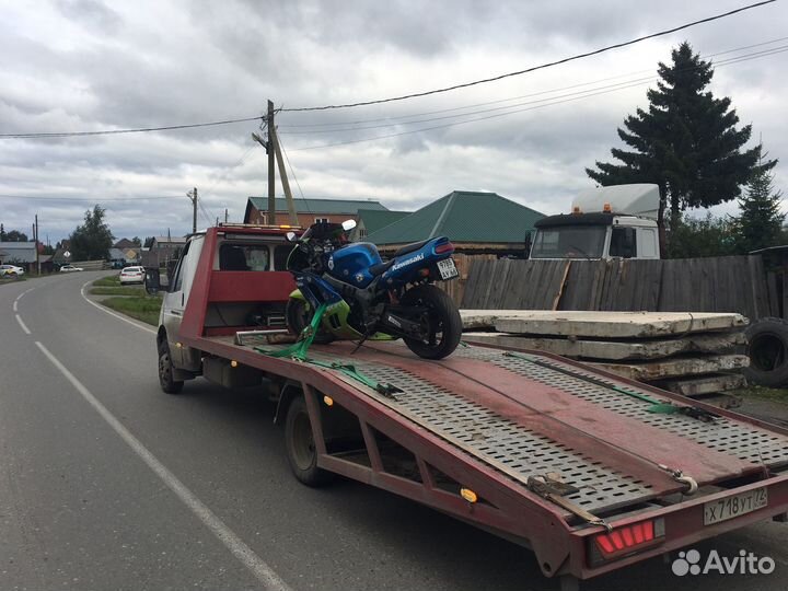 Услуги эвакуатора