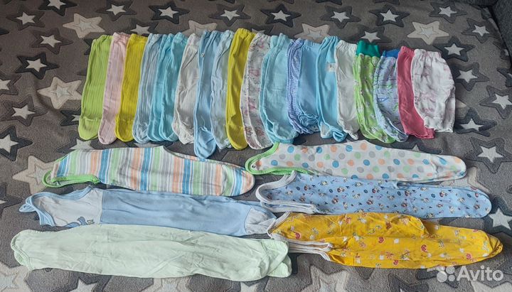 Вещи пакетом на малыша