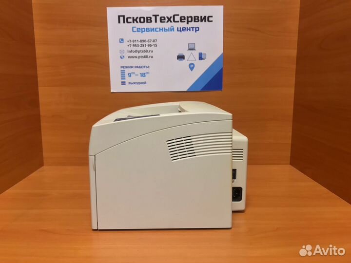 Лазерный принтер ч/б xerox Phaser 3117