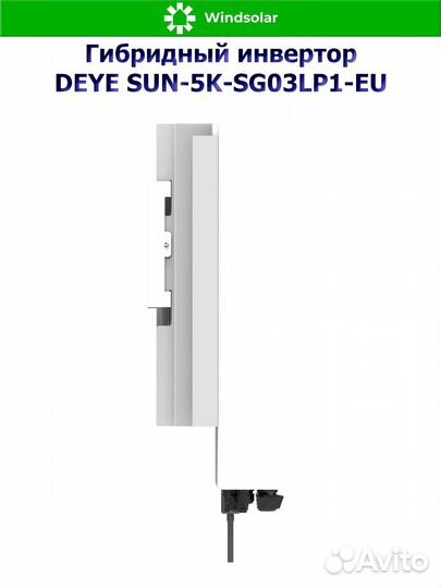 Гибридный инвертор deye SUN-5K-SG03LP1-EU (5kW / 4