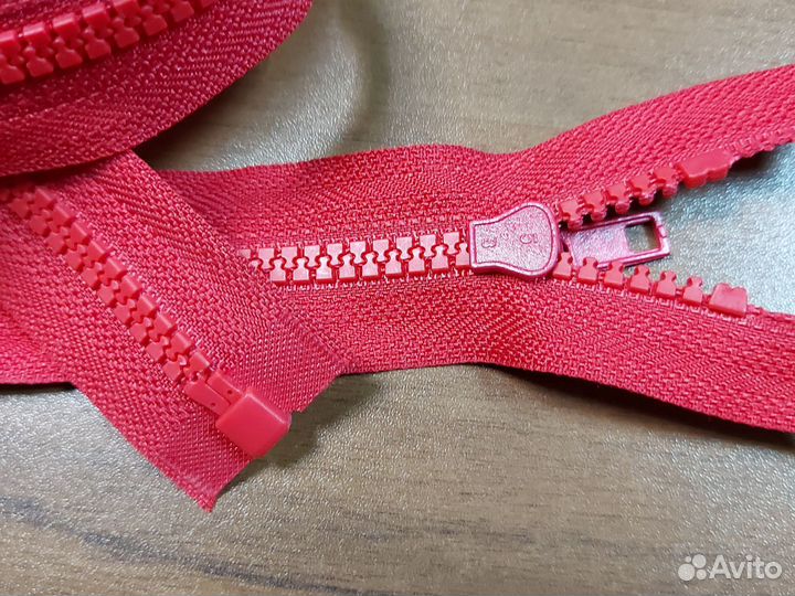 Замок Молния вшивной 70см