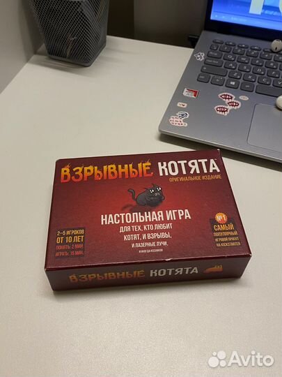 'взрывные котята' настольная игра