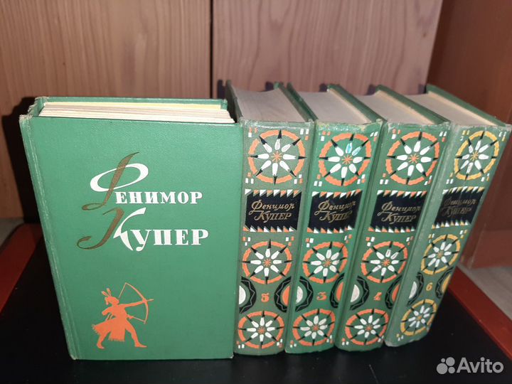 Беляев, Волков,Носов, Бродский