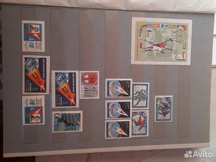 Почтовые марки СССР