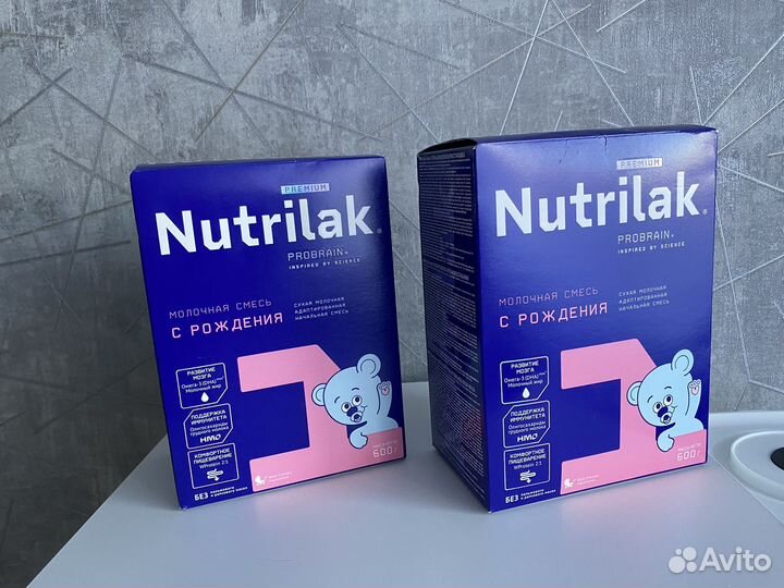 Смесь нутрилак премиум 1