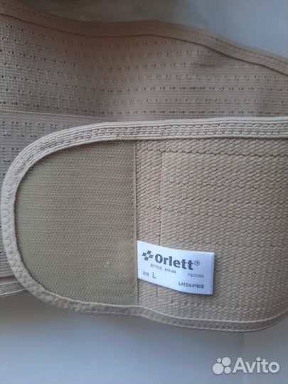 Orlett бандаж (для беременных до и послеродовый)