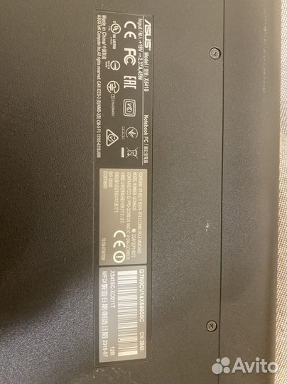Ноутбук asus X541SC