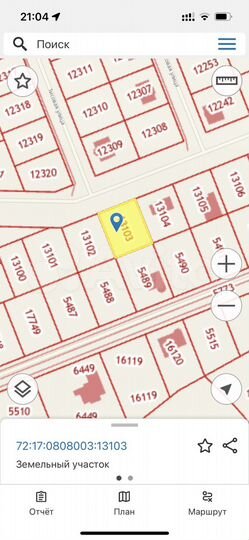 Участок 8,5 сот. (ИЖС)